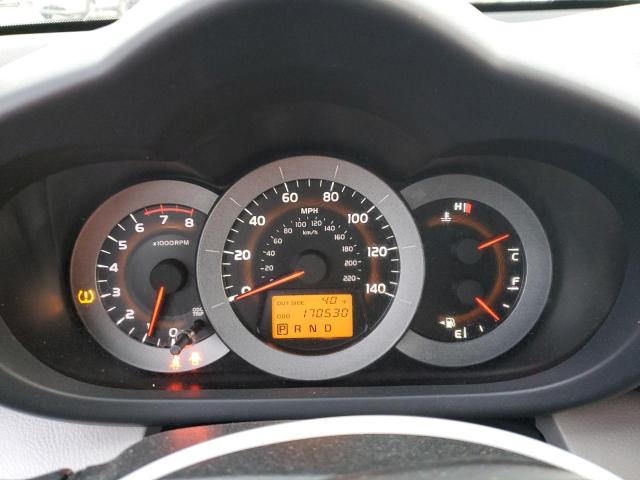 Photo 9 from auction – 2006 TOYOTA RAV4 with VIN JTMBD33V166017952