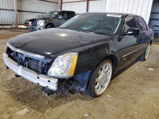 CADILLAC DTS 2008 with VIN 1G6KD57Y58U125444 - Photo from auction