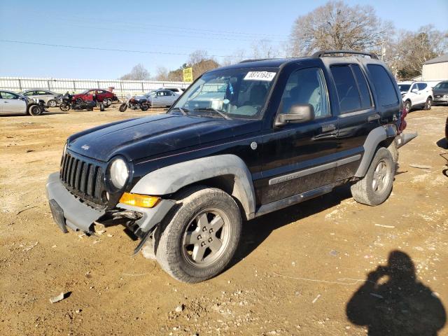 JEEP LIBERTY SP 2005 with VIN 1J4GL48K45W708267 - Photo from auction