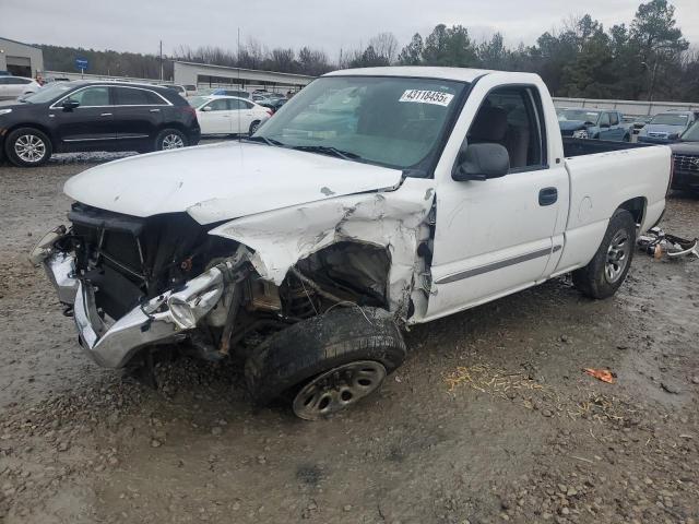 GMC NEW SIERRA 2005 with VIN 1GTEC14V75Z250573 - Photo from auction