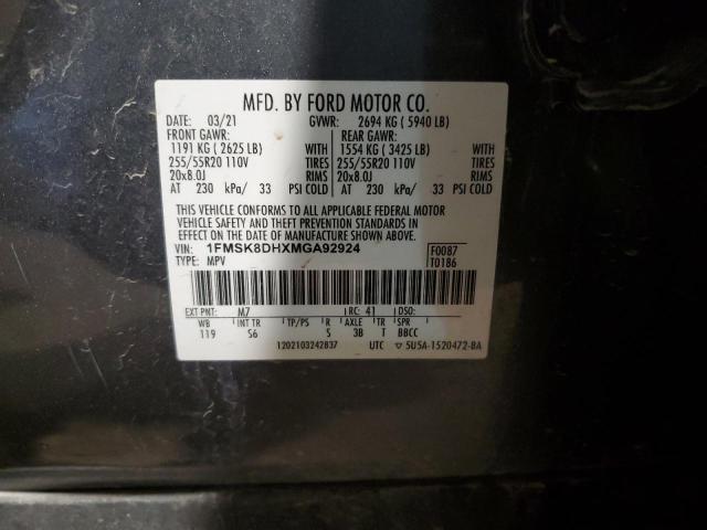 Photo 14 from auction – 2021 FORD EXPLORER X with VIN 1FMSK8DHXMGA92924