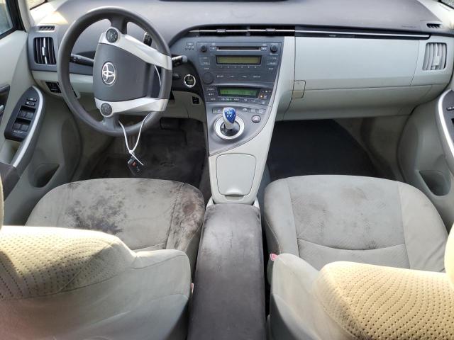 صورة رقم 8 من المزاد - 2010 TOYOTA PRIUS مع VIN JTDKN3DU8A1095329