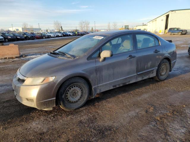 Photo 1 from auction – 2011 HONDA CIVIC DX-G with VIN 2HGFA1F45BH010871