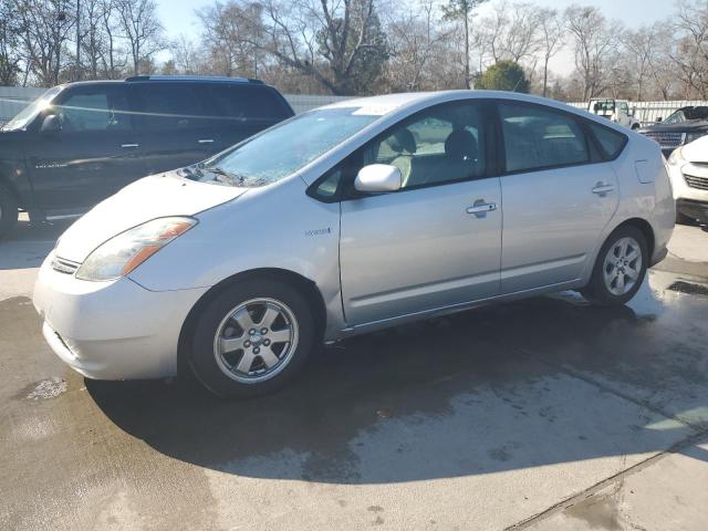 Photo 1 from auction – 2009 TOYOTA PRIUS with VIN JTDKB20U597841740