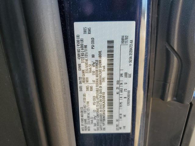 Photo 14 from auction – 2022 FORD TRANSIT T- with VIN 1FTBW3XG1NKA33810