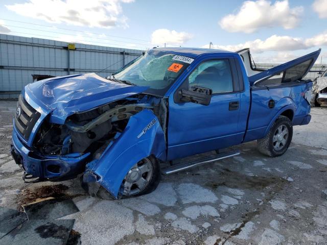 FORD F150 2010 with VIN 1FTMF1E86AFB99185 - Photo from auction