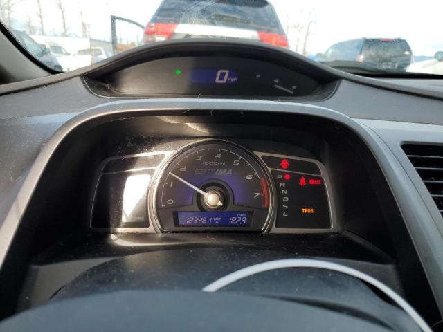 Photo 9 from auction – 2009 HONDA CIVIC HYBR with VIN JHMFA362X9S018409