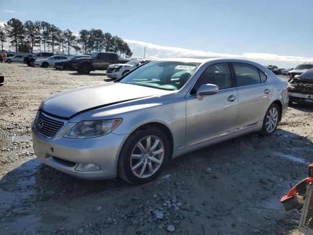 LEXUS LS 460L 2007 with VIN JTHGL46F175003106 - Photo from auction