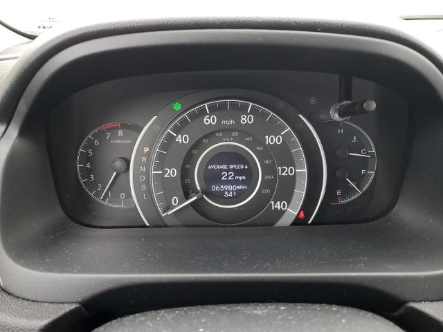 Zdjęcie 9 z aukcji – 2016 HONDA CR-V TOURI z VIN 5J6RM4H98GL030789