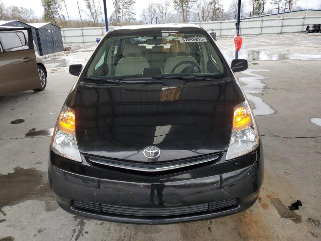 Photo 5 from auction – 2008 TOYOTA PRIUS with VIN JTDKB20U583437620