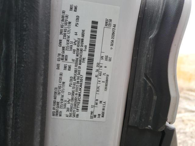 صورة رقم 14 من المزاد - 2018 FORD TRANSIT T- مع VIN 1FTYE2CM5JKA63017