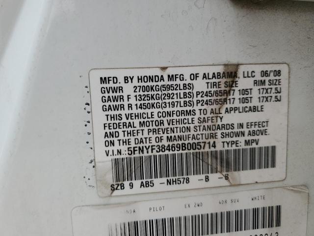 صورة رقم 14 من المزاد - 2009 HONDA PILOT EX مع VIN 5FNYF38469B005714