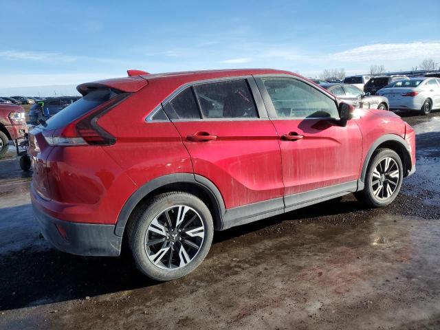 صورة رقم 3 من المزاد - 2023 MITSUBISHI ECLIPSE CR مع VIN JA4ATUAA7PZ604123