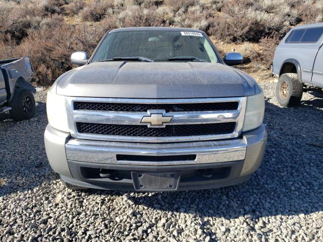Photo 5 from auction – 2009 CHEVROLET SILVERADO with VIN 3GCEK23339G220694