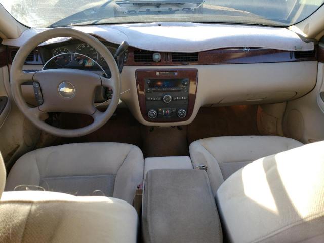 Photo 8 from auction – 2007 CHEVROLET IMPALA LT with VIN 2G1WT58K379108366