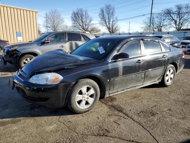 CHEVROLET IMPALA 1LT 2009 with VIN 2G1WT57K191103587 - Photo from auction