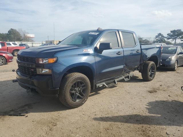 Photo 1 from auction – 2020 CHEVROLET SILVERADO with VIN 1GCPYCEF7LZ170832