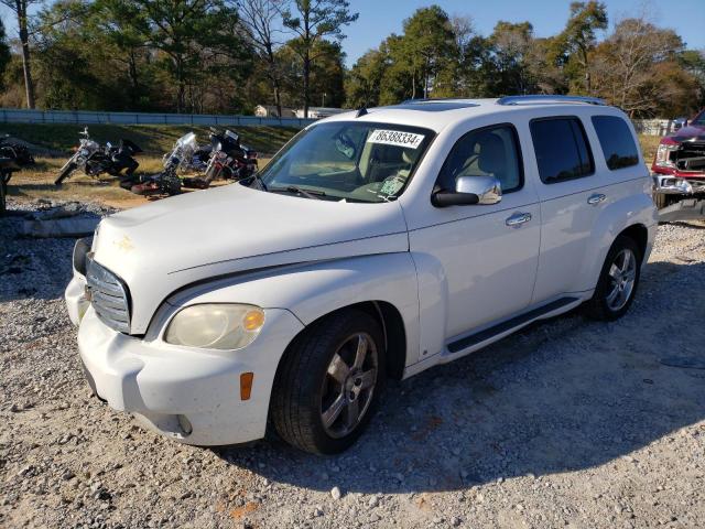 Photo 1 from auction – 2009 CHEVROLET HHR LT with VIN 3GNCA53V09S524941