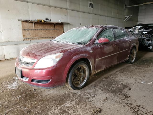 Photo 1 from auction – 2008 SATURN AURA XE with VIN 1G8ZS57B58F172033