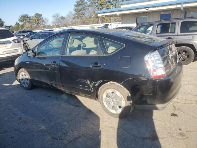 Photo 2 from auction – 2006 TOYOTA PRIUS with VIN JTDKB20U063178693