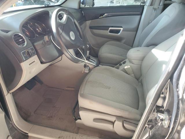 Photo 7 from auction – 2008 SATURN VUE XE with VIN 3GSCL33P08S515278