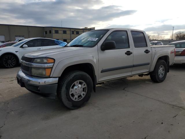 Photo 1 from auction – 2008 CHEVROLET COLORADO with VIN 1GCDS13E488137416