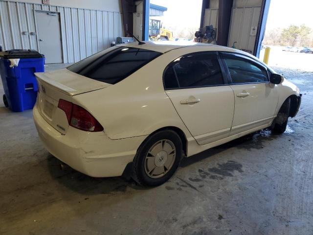 Photo 3 from auction – 2007 HONDA CIVIC HYBR with VIN JHMFA36227S030227