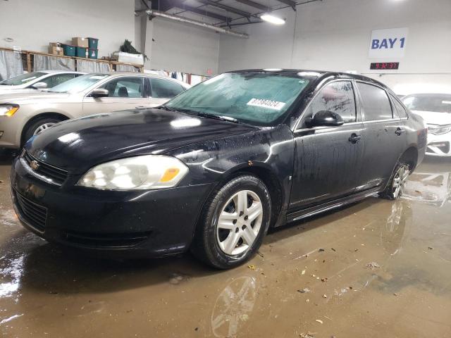 CHEVROLET IMPALA LS 2010 with VIN 2G1WA5EK7A1100626 - Photo from auction