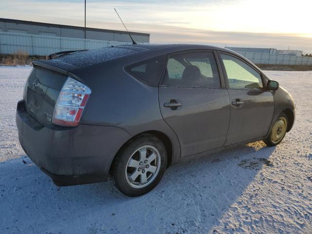 Photo 3 from auction – 2008 TOYOTA PRIUS with VIN JTDKB20UX83329624