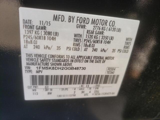 Photo 14 from auction – 2016 FORD EXPLORER X with VIN 1FM5K8DH2GGB48730
