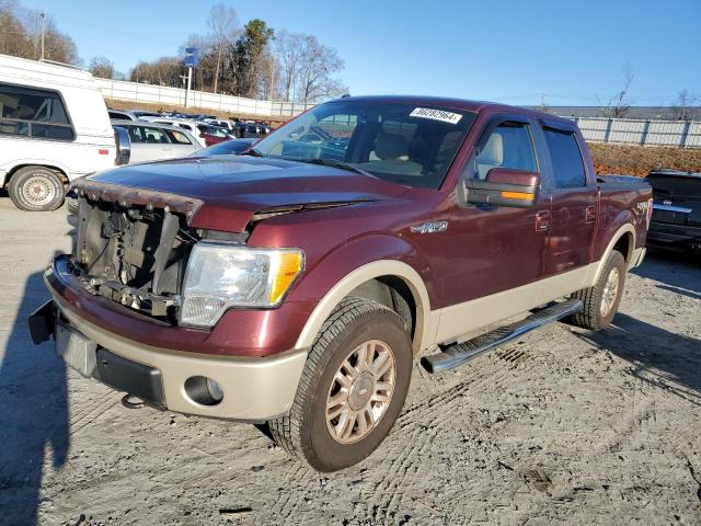 Photo 1 from auction – 2010 FORD F150 SUPER with VIN 1FTFW1EV7AFD15847