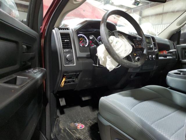 Photo 8 from auction – 2020 RAM 1500 CLASS with VIN 1C6RR6FG5LS139271