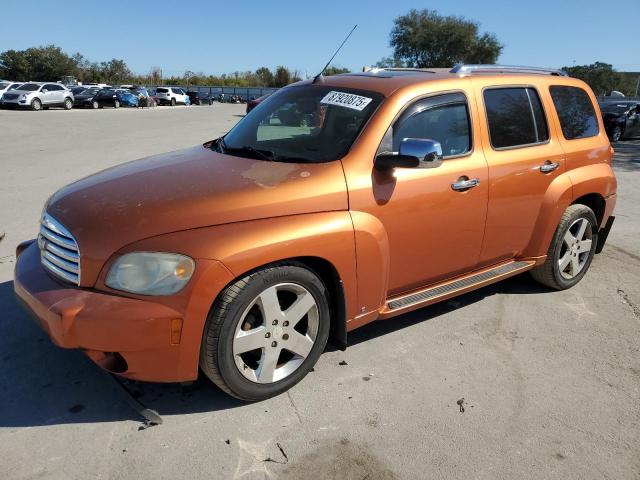 CHEVROLET HHR 2007 with VIN 3GNDA33P47S536985 - Photo from auction