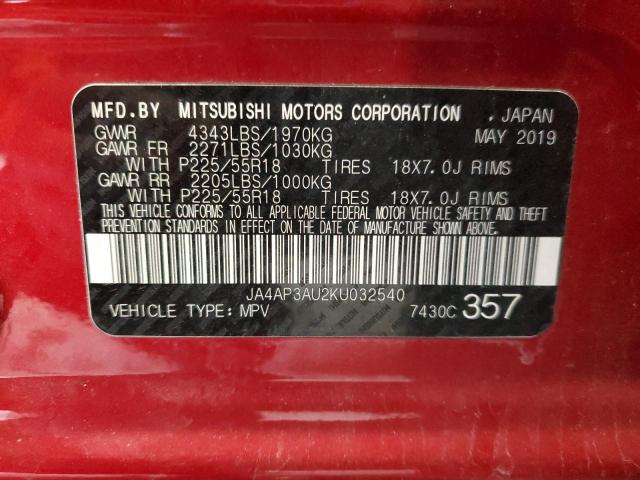 Photo 14 from auction – 2019 MITSUBISHI OUTLANDER with VIN JA4AP3AU2KU032540