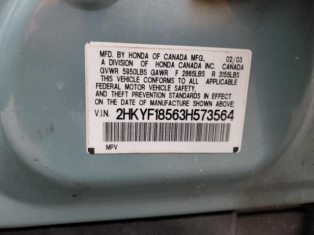 Photo 14 from auction – 2003 HONDA PILOT EXL with VIN 2HKYF18563H573564
