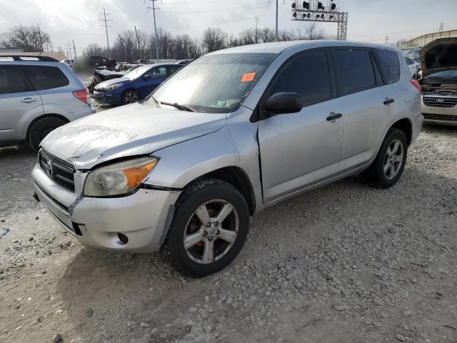 TOYOTA RAV4 2008 with VIN JTMBD33V086081502 - Photo from auction