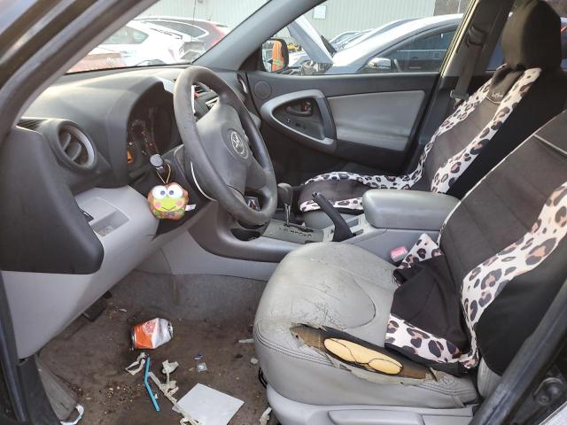 Photo 7 from auction – 2008 TOYOTA RAV4 with VIN JTMZK33VX86014233
