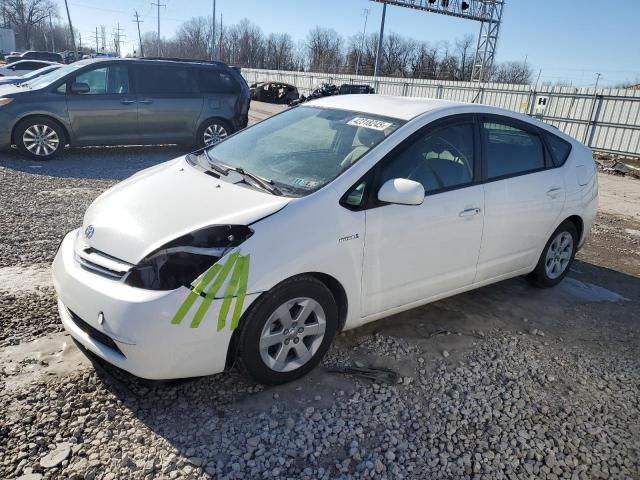 Photo 1 from auction – 2008 TOYOTA PRIUS with VIN JTDKB20U983348116