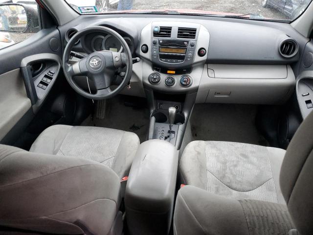 Photo 8 from auction – 2009 TOYOTA RAV4 with VIN 2T3BF33V69W018348