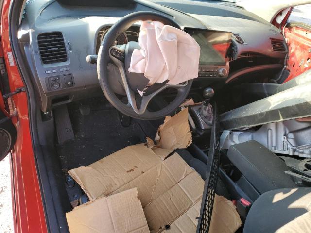Photo 8 from auction – 2007 HONDA CIVIC EX with VIN 2HGFG11827H574669