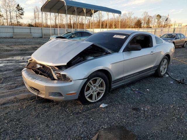 Photo 1 from auction – 2012 FORD MUSTANG with VIN 1ZVBP8AM7C5265751