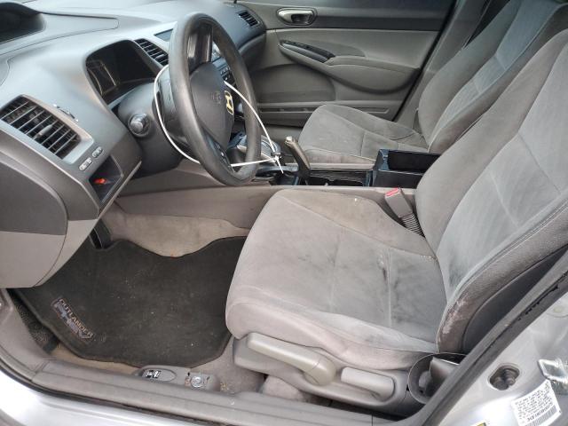 Photo 7 from auction – 2008 HONDA CIVIC LX with VIN 2HGFA16518H303751