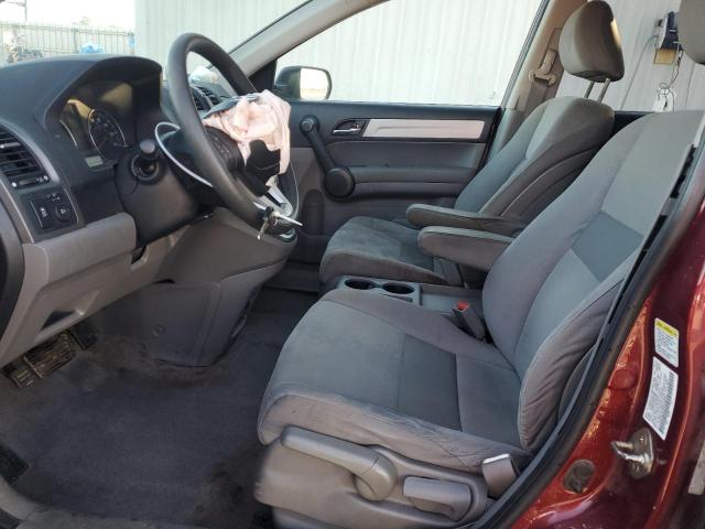 Photo 7 from auction – 2011 HONDA CR-V EX with VIN 5J6RE3H53BL042507