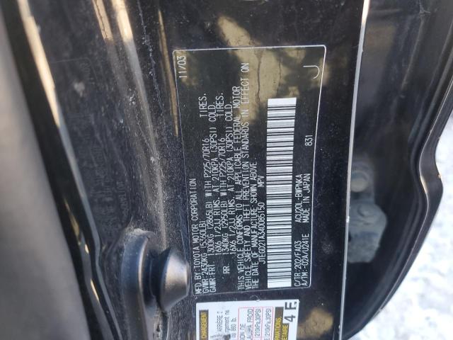 Zdjęcie 14 z aukcji – 2004 TOYOTA HIGHLANDER z VIN JTEGD21A340085150