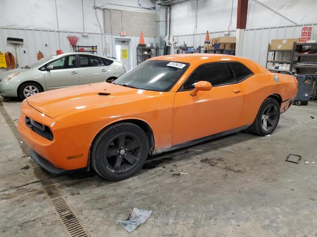 DODGE CHALLENGER 2012 with VIN 2C3CDYAG1CH144625 - Photo from auction