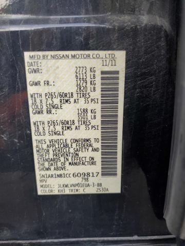 Photo 14 from auction – 2012 NISSAN PATHFINDER with VIN 5N1AR1NB1CC609817