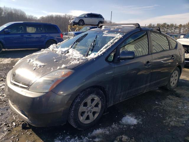 TOYOTA PRIUS 2007 with VIN JTDKB20U673238977 - Photo from auction