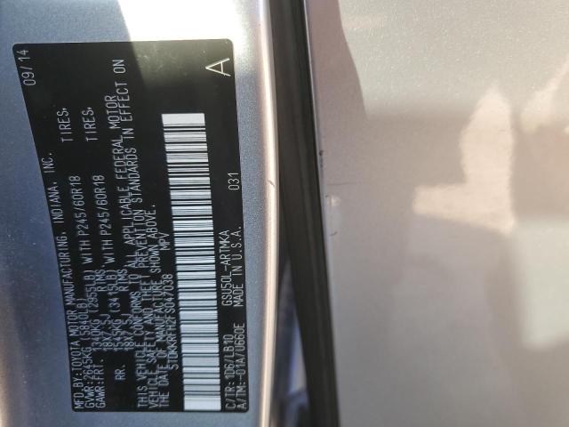 Photo 14 from auction – 2015 TOYOTA HIGHLANDER with VIN 5TDKKRFH2FS047038