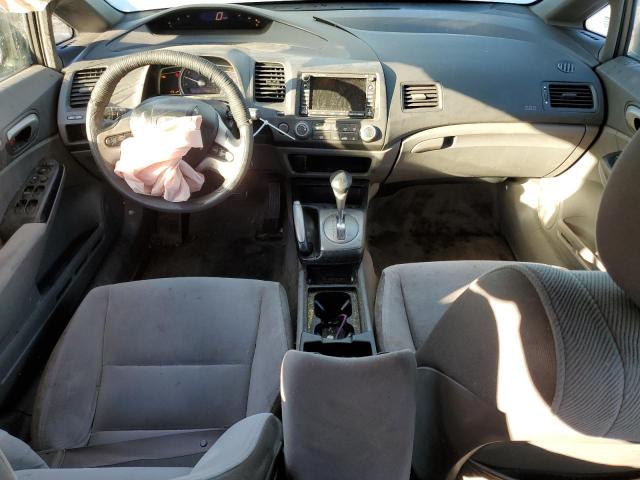 Photo 8 from auction – 2008 HONDA CIVIC EX with VIN 2HGFA16838H533303