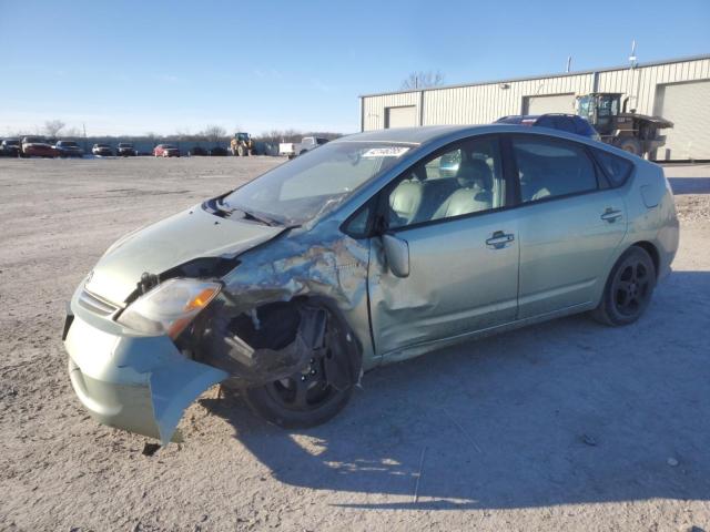 Photo 1 from auction – 2008 TOYOTA PRIUS with VIN JTDKB20U887713698